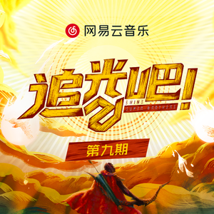 性欧美内谢一Vide0Se
