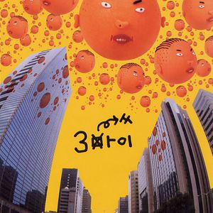 性欧美内谢一Vide0Se
