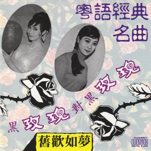 性欧美内谢一Vide0Se
