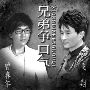 性欧美内谢一Vide0Se
