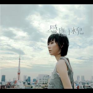 性欧美内谢一Vide0Se
