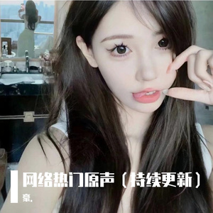 性欧美内谢一Vide0Se
