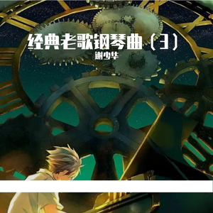 性欧美内谢一Vide0Se
