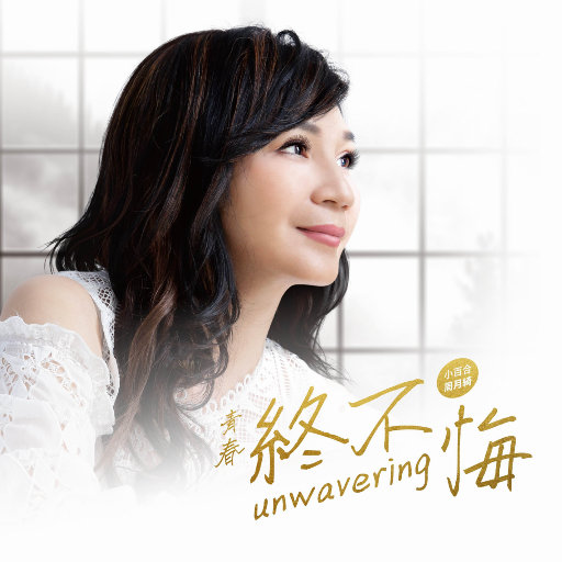 性欧美内谢一Vide0Se
